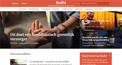 Desktop Screenshot of bodhitv.nl